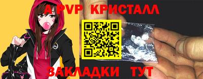 дмт Чебоксары