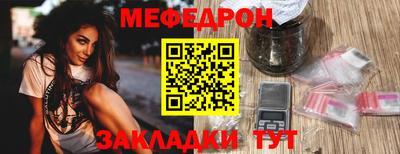 дмт Чебоксары