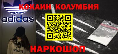 скорость Чапаевск