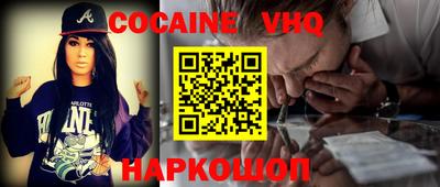 дмт Чебоксары
