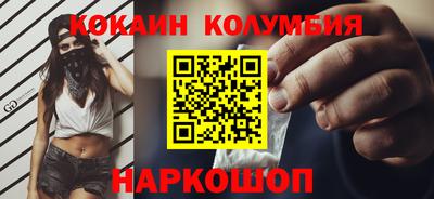 скорость Чапаевск