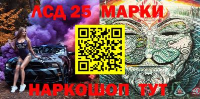 скорость mdpv Шахты