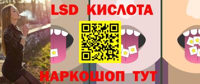 дмт Чебоксары