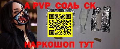 дмт Чебоксары