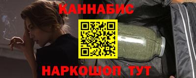 кокаин перу Чебаркуль