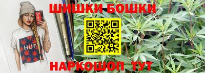 скорость Чапаевск