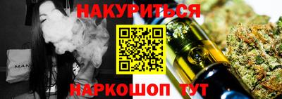 дмт Чебоксары
