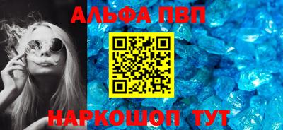 скорость Чапаевск