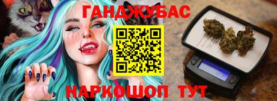кокаин перу Чебаркуль