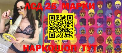 кокаин перу Чебаркуль