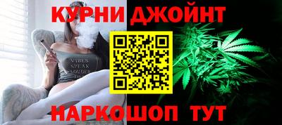 кокаин перу Чебаркуль