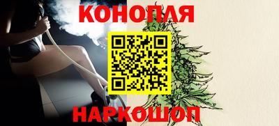кокаин перу Чебаркуль