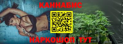 дмт Чебоксары