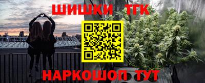 дмт Чебоксары