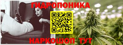 кокаин перу Чебаркуль