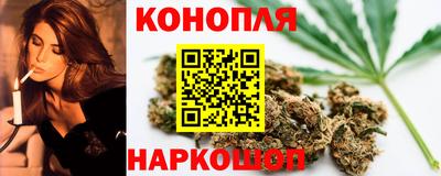 кокаин перу Чебаркуль
