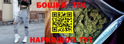 a pvp Шелехов