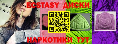 скорость Чапаевск