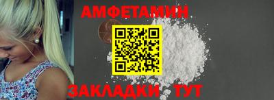 кокаин перу Чебаркуль