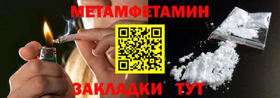 дмт Чебоксары