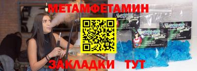 кокаин перу Чебаркуль