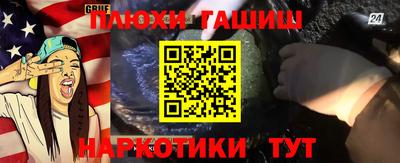 дмт Чебоксары