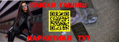 скорость Чапаевск