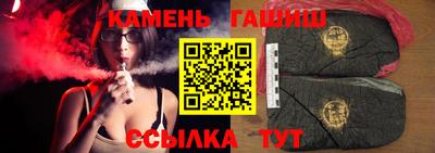 дмт Чебоксары