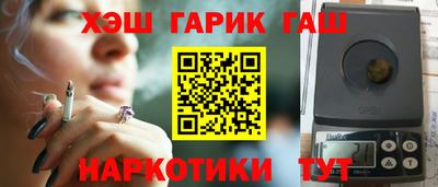 кокаин перу Чебаркуль
