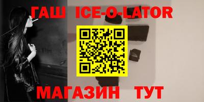 скорость Чапаевск