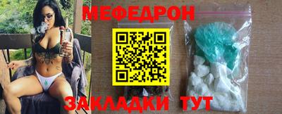 скорость Чапаевск