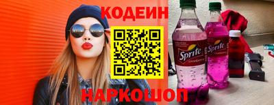 кокаин перу Чебаркуль