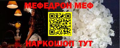 скорость Чапаевск