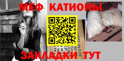 дмт Чебоксары